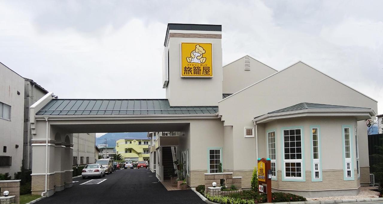 Family Lodge Hatagoya Kofu Isawa Fuefuki Ngoại thất bức ảnh